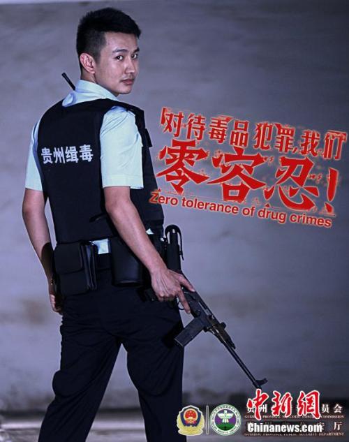 初会审核高中毕业证编码是啥